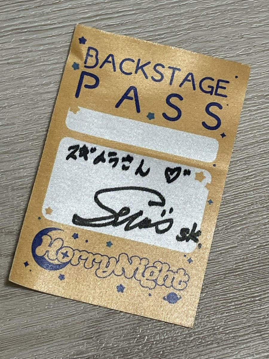 sugimura3106's tweet photo. 連日『START』喰らえました☂️
俊輔さんメッセージありがとうございます❣️
#HorryNight vol.2
#locofrank https://t.co/Y0e9O1NGWh