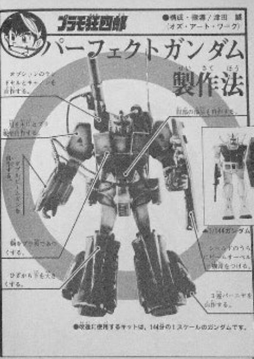 はらけん (@qwd6h5xn6fKNYfI) / Posts / X