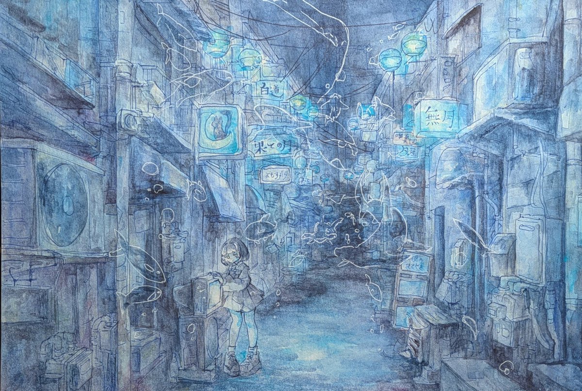 _01
#泡沫断片
#イラスト