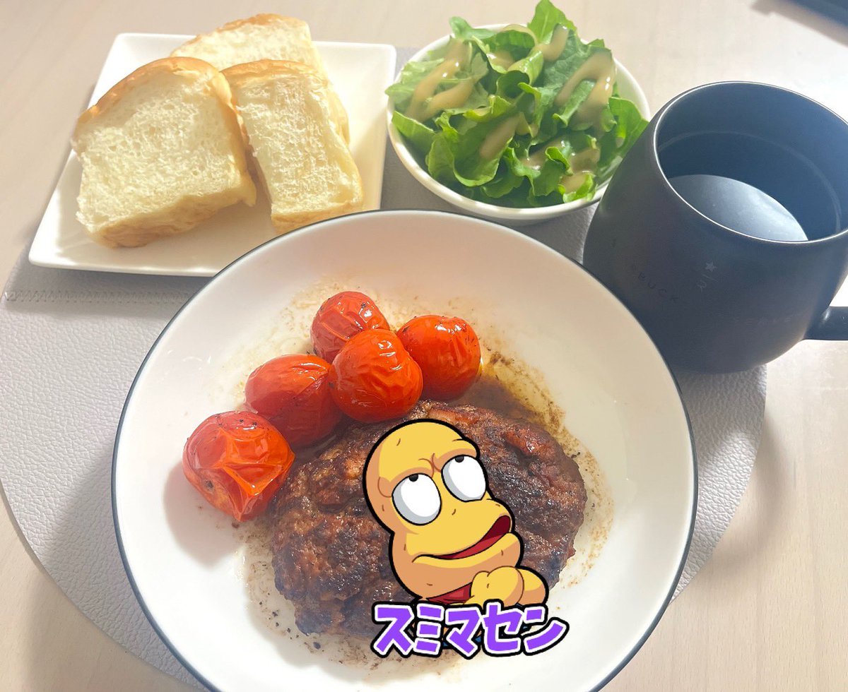 れい🦁🍃次PQ on X