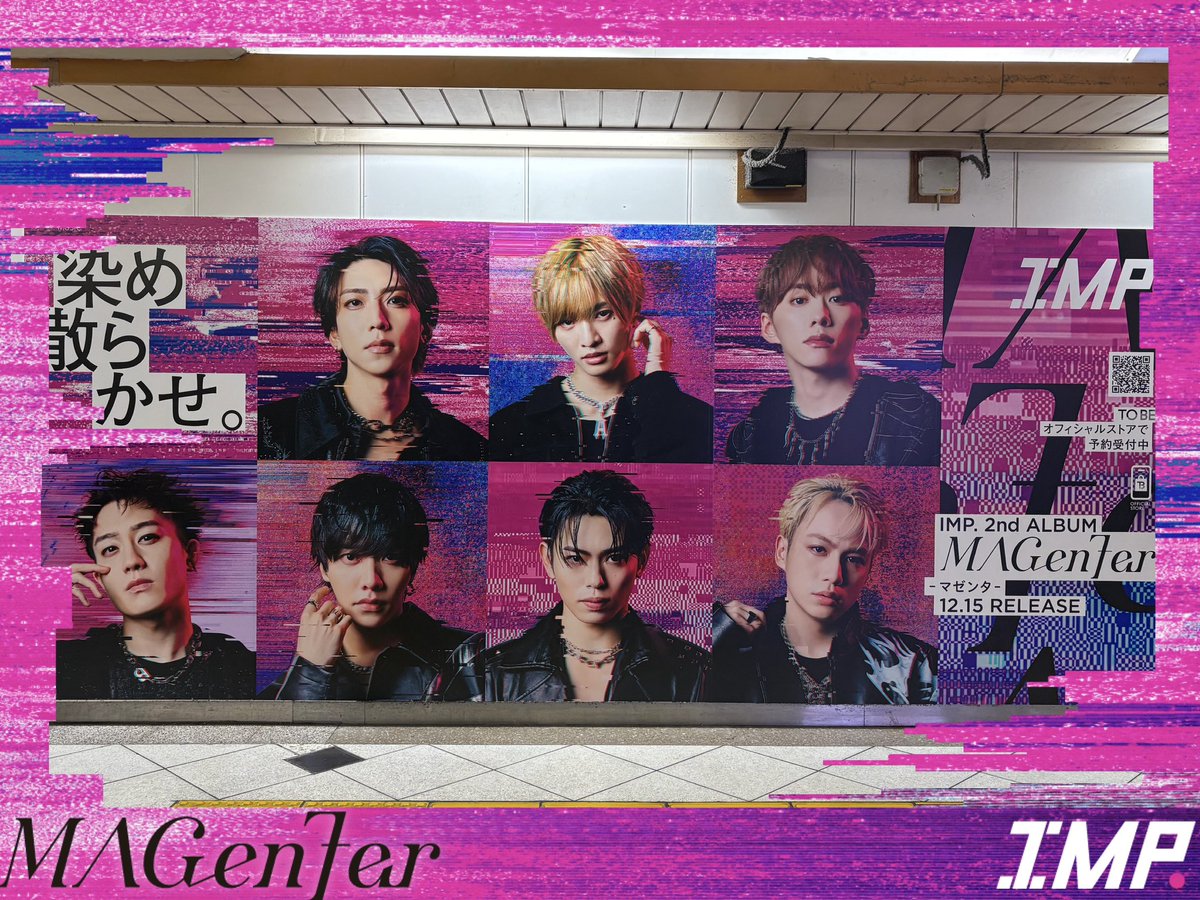 💎みぃ🧚‍♀️🌹 on X