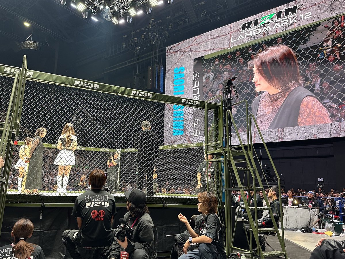 ／
【RIZIN】大晦日大会🏟️🔥
#SHOOTBOXING 👑RENA👑
伊澤星花選手とのタイトルマッチ決定‼️
＼

💬RENA(<a href="/SB_RENA/">RENA</a> )コメント
こんばんは。シュートボクシング、
そしてRIZINのRENAです。

2015年の旗揚げ戦からRIZINに参戦させていただいて丸十年。