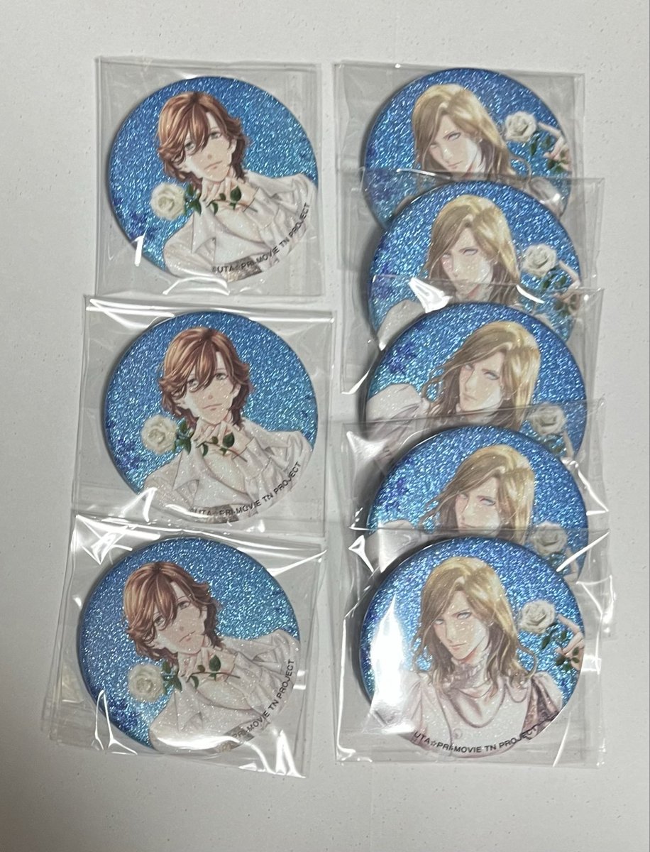 【交換】うたプリ カルナイ タブナイ アニパス 缶バッジ

譲➡️嶺二 3  カミュ 5

求➡️藍

まとめての方優先しますが1個からでも可です。
郵送、または名古屋手渡しにて。
よろしくお願いいたします。