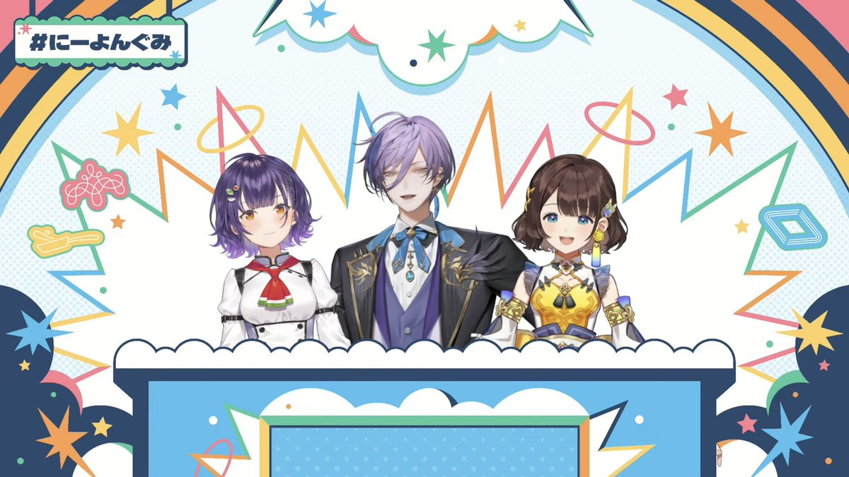 ゆーまあおい❤️‍🩹 (@sapphireblue33) / Posts / X