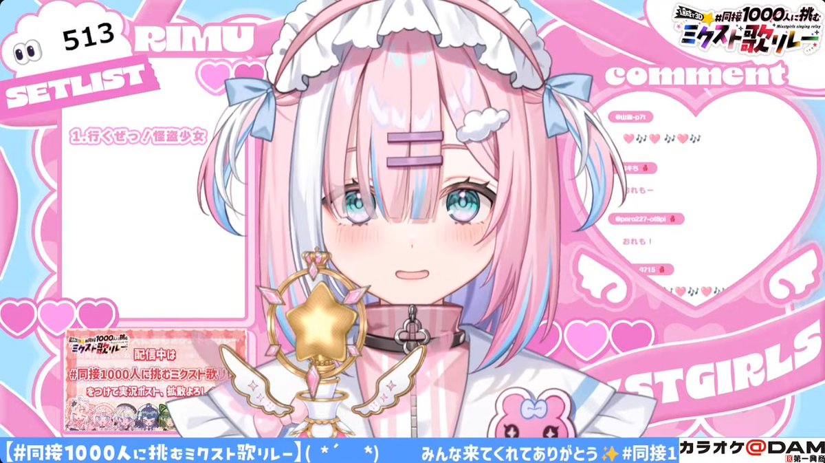 ぽたさぶ💚❣️ on X