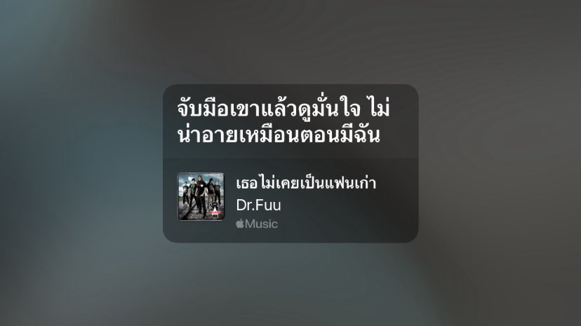 ju tweet media