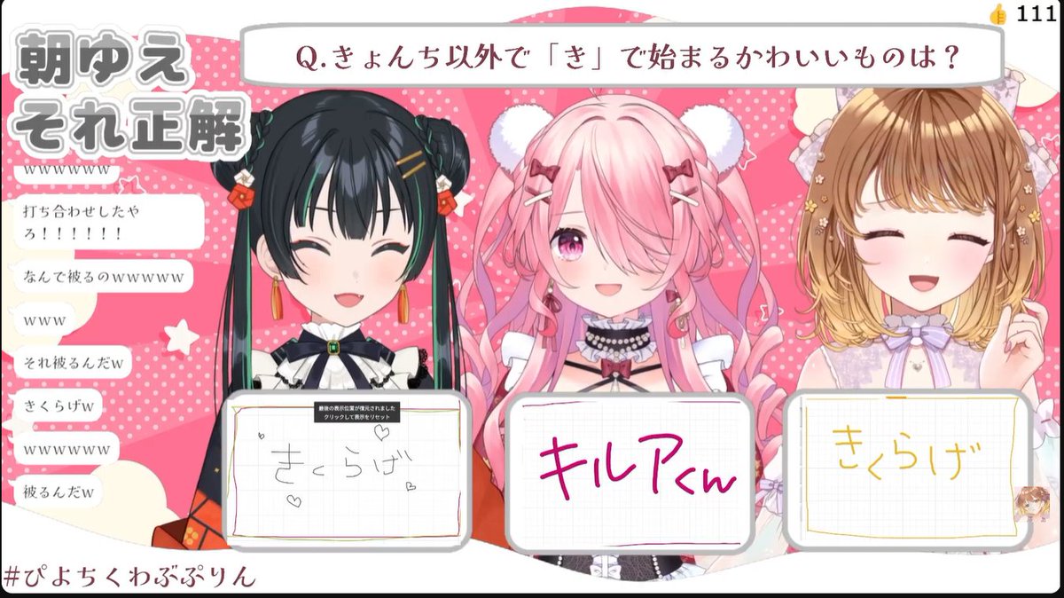 Rute(リュート)🎀🎼🎠💛 on X