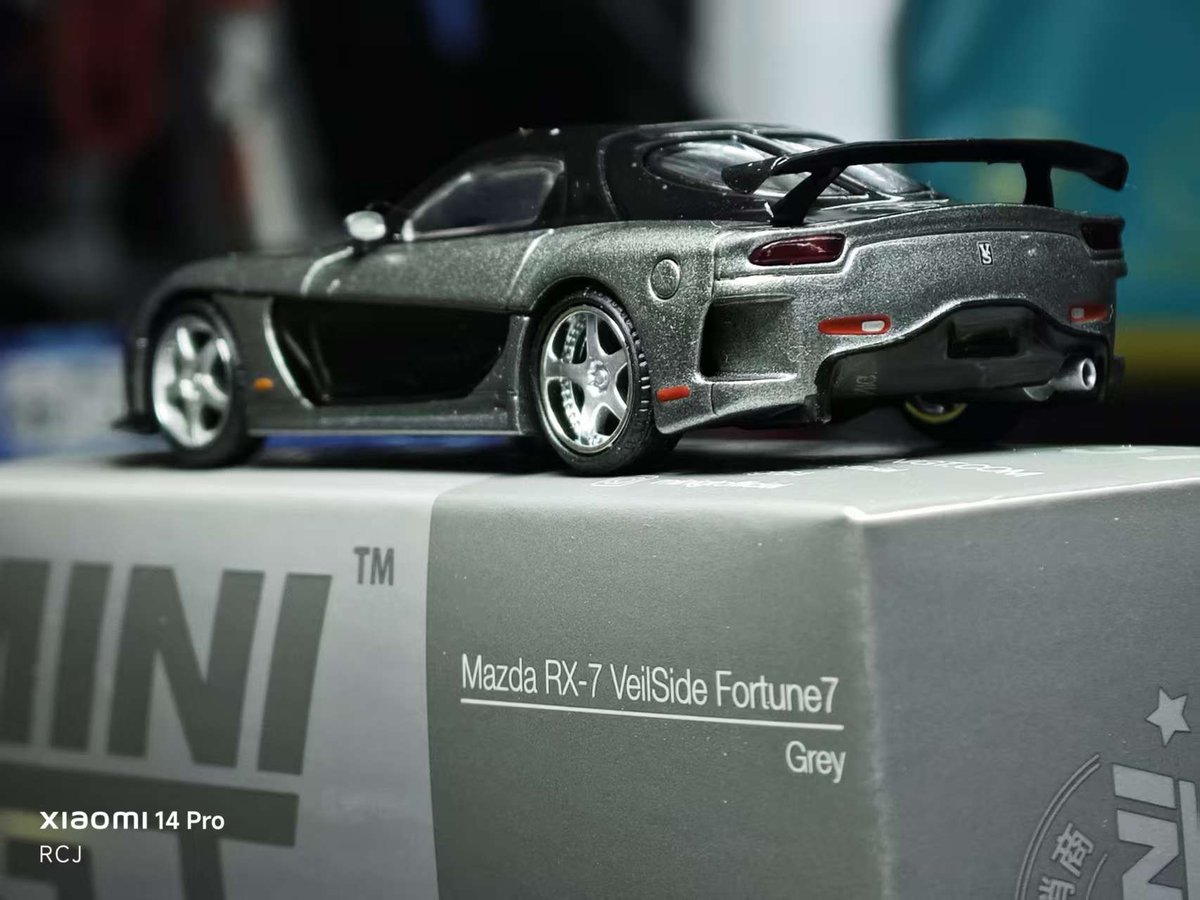 多美車大全集 Mazda RX-7 VeilSide Fortune7