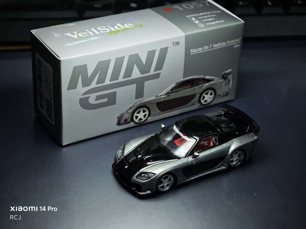 Mazda RX-7 VeilSide Fortune7