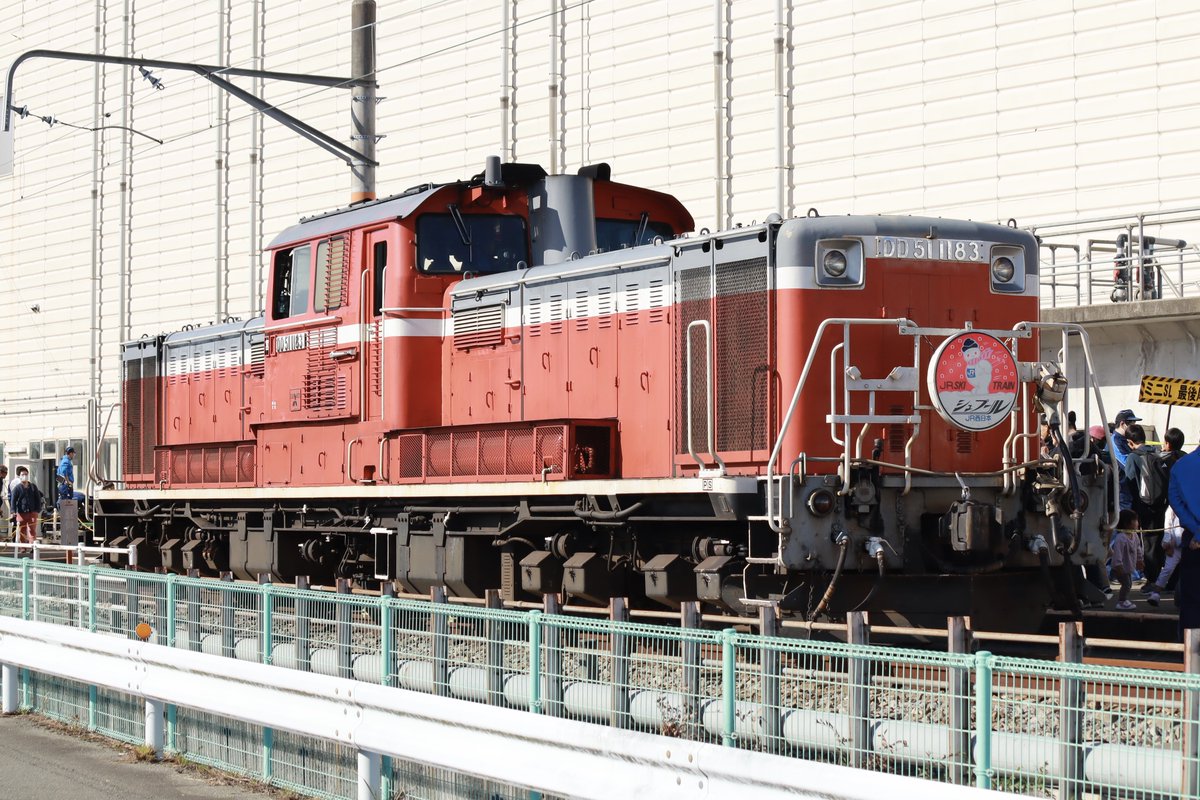 鉄風東京 1st demo gerrilla 廃盤 鉄風東京 1st demo gerrilla 廃盤