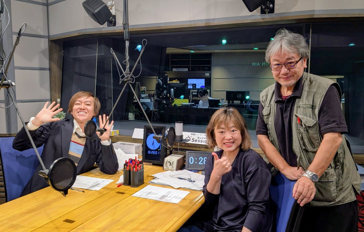 荻上チキ・Session (@Session_1530) / Posts / X