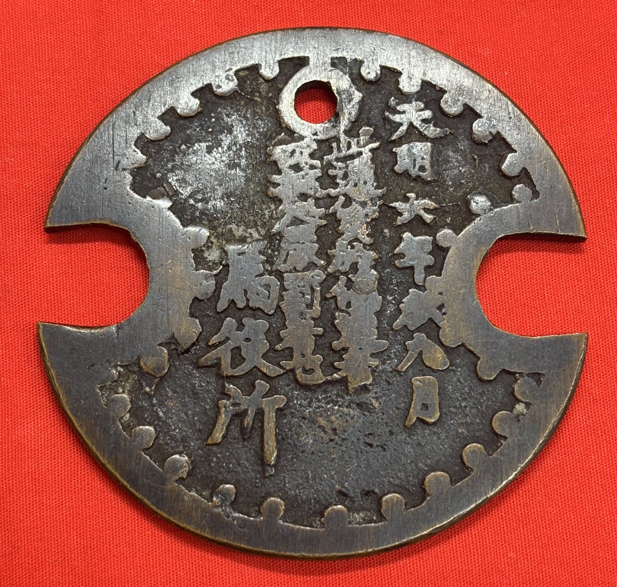 ポン太 (@totokoponpon) / Posts / X