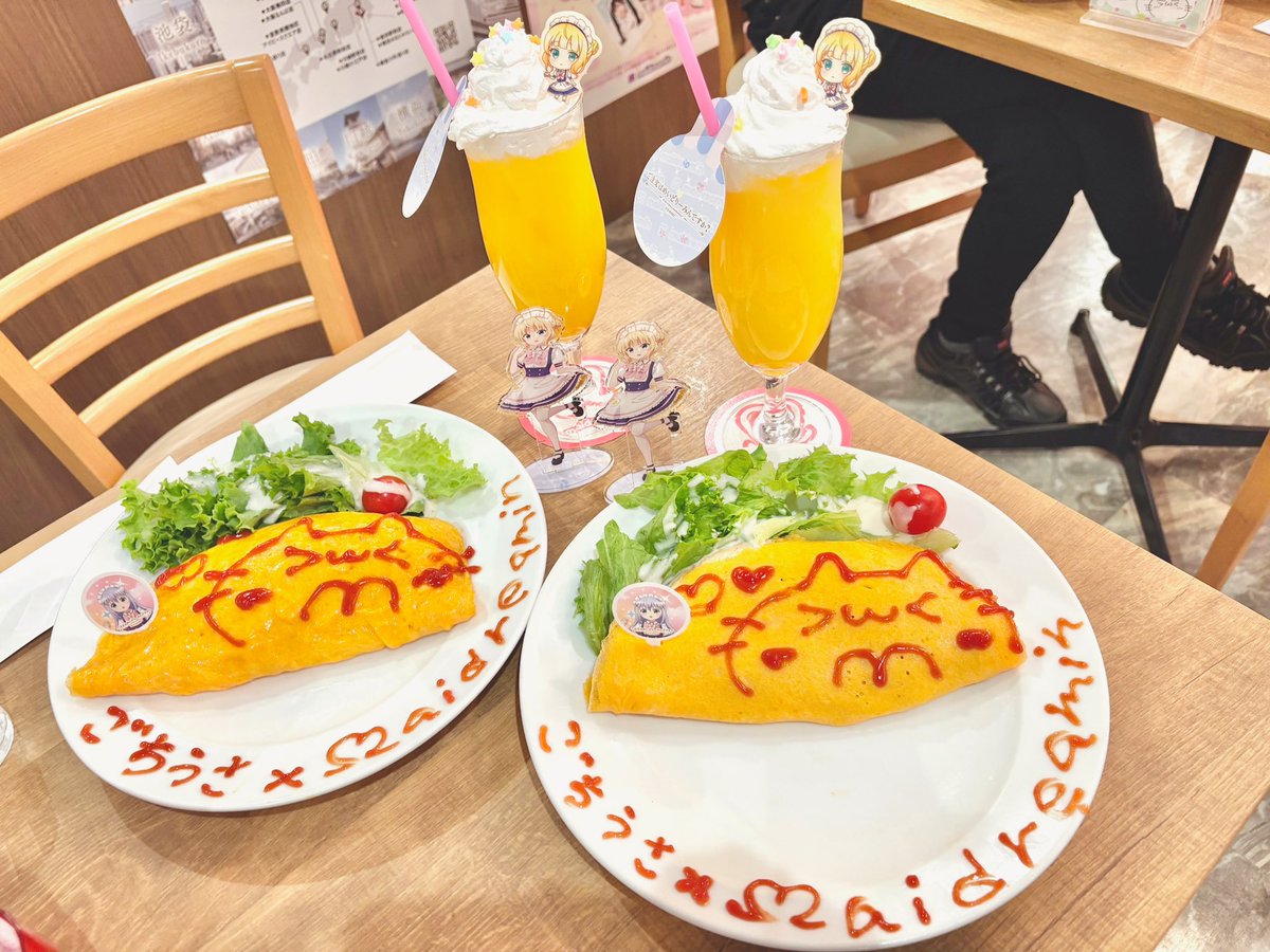 s_u_u_uuu's tweet image. ぬちゃんとめいどりーみん行ってきたよ〜
メイドさん可愛いし、店内ずっとごちうさの曲流れてて幸せ空間だった(*´˘`*)♡