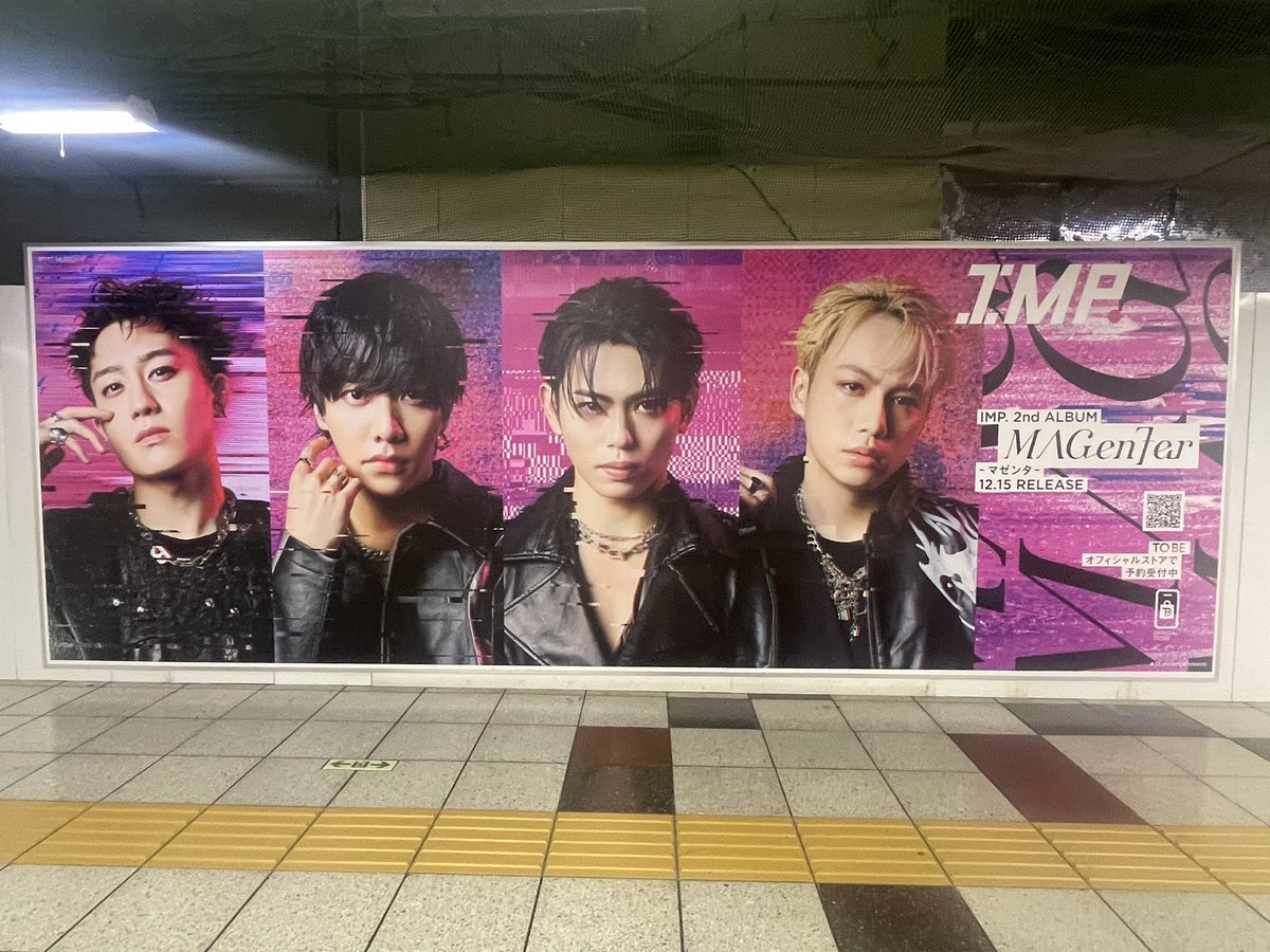 miwasae7878's tweet photo. #IMP_MAGenTer 

東海地方住の仲良くさせて貰ってる
なにふぁむサンから情報貰って
ダメ元で新宿来たら
出会えた🥰🩷💚❤️💜💛💙🧡 https://t.co/R7OBO5yXon