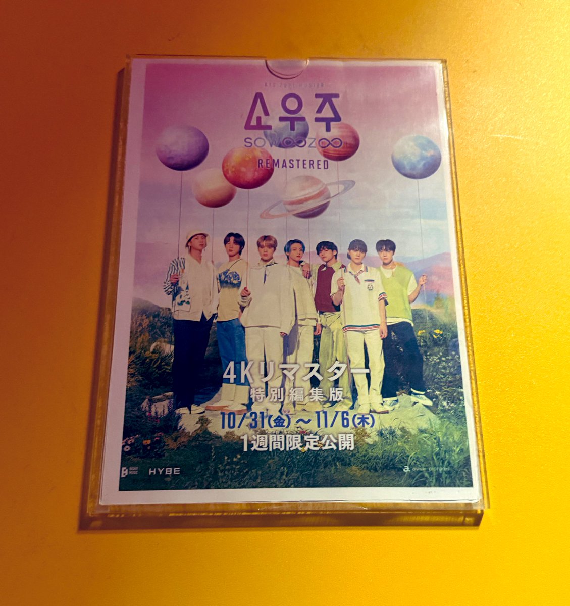 希少❣️ BTS 直筆サイン入りアルバム メンバー全員 2025年最新】BTS 直筆サインの人気アイテム - メルカリ