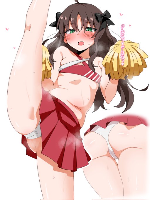 チアガールな都古ちゃん 