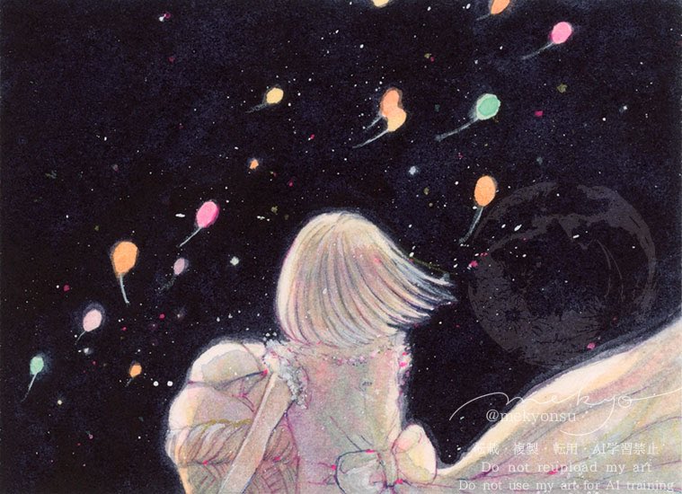 めきょ🌷11月 爆美女展,星屑ワンダーランド,COLORS 2025