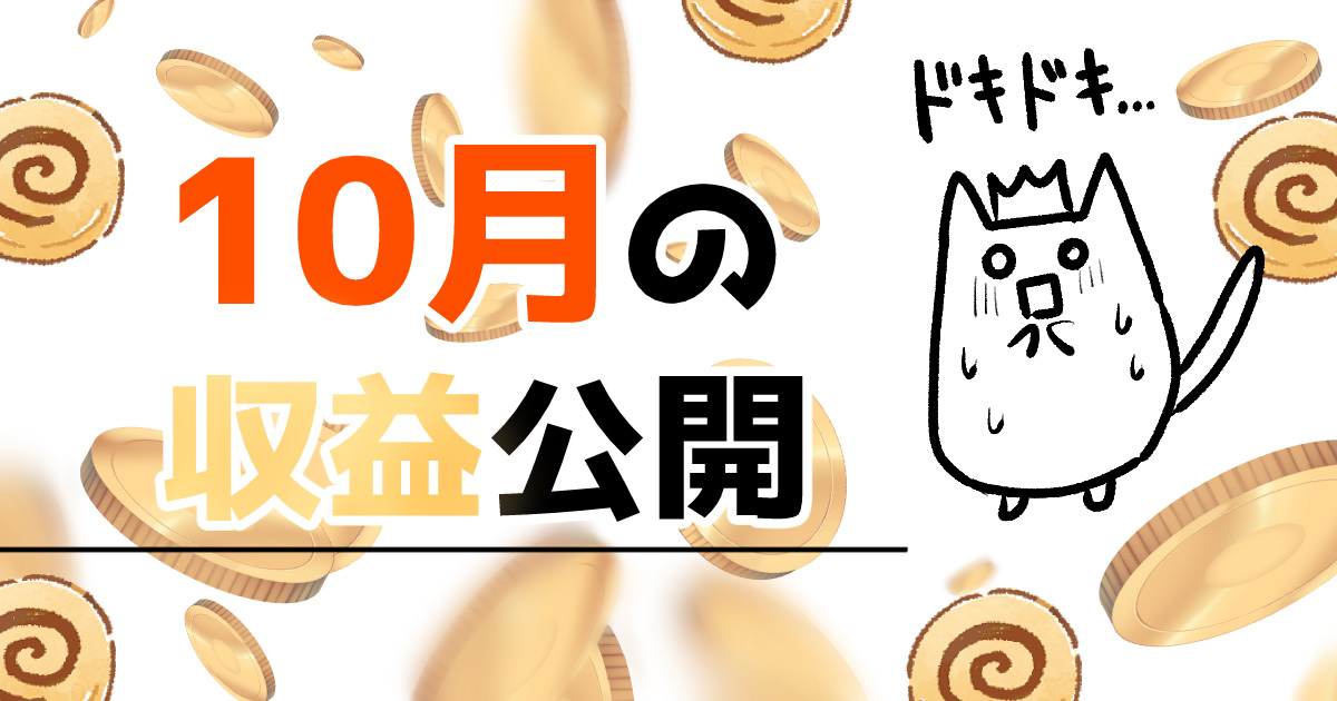 ななみや りん (@bitter_crown) / Posts / X