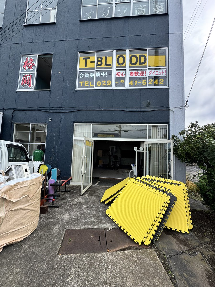 T-BLOOD【格闘技&フィットネス GYM】 tweet media