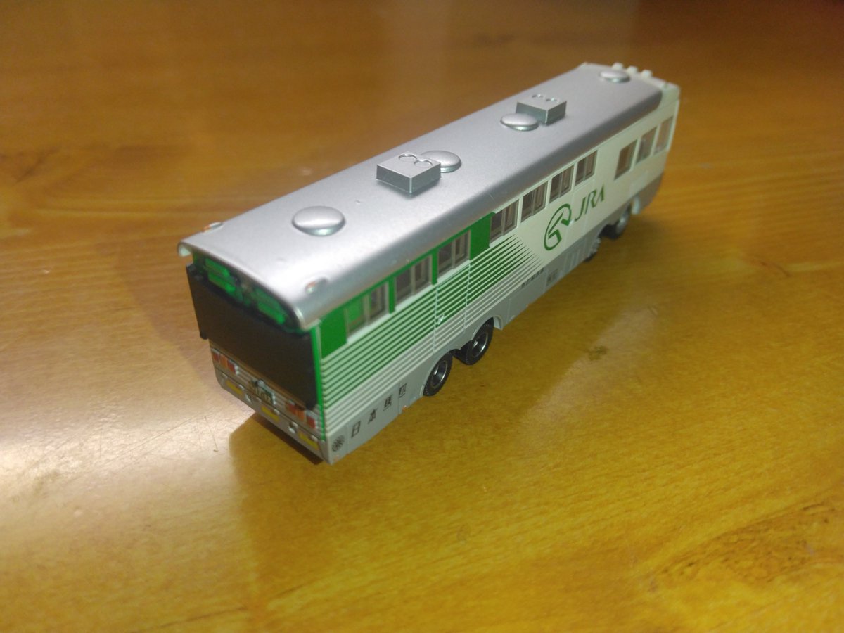 トラックコレクション