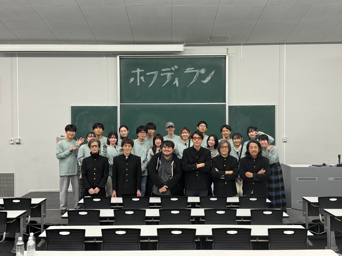 links_wasedasai's tweet photo. ❇︎ 早稲田祭 2025 ❇︎

#ホフディラン さん、#BEST3 さん、#スカート 澤部渡さんと、今回企画運営を行いました我々早稲田リンクスの集合写真です🌟

改めまして #極楽はここだ に関わってくださった皆様、ご来場くださった皆様に感謝申し上げます

後日ライブレポートを公開しますのでお楽しみに！ https://t.co/ixm1OuFTE1