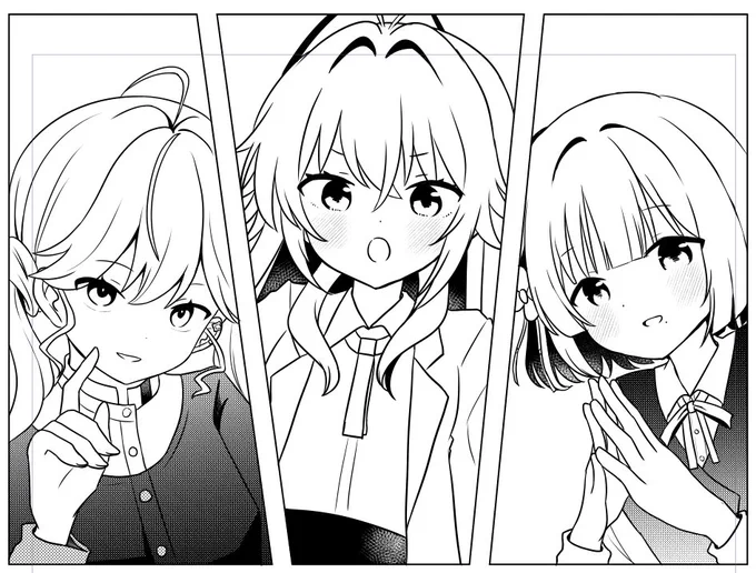 しんぐあっぷ! 