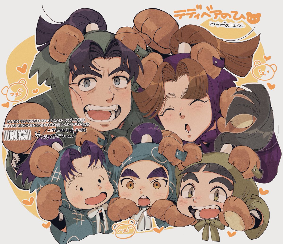 こうた (@s_kouta_s) / Posts / X