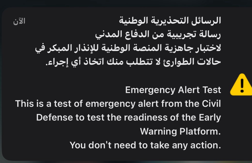 من قوة ادمان قراند
احسب جاني تراك على موقعي 😂😂