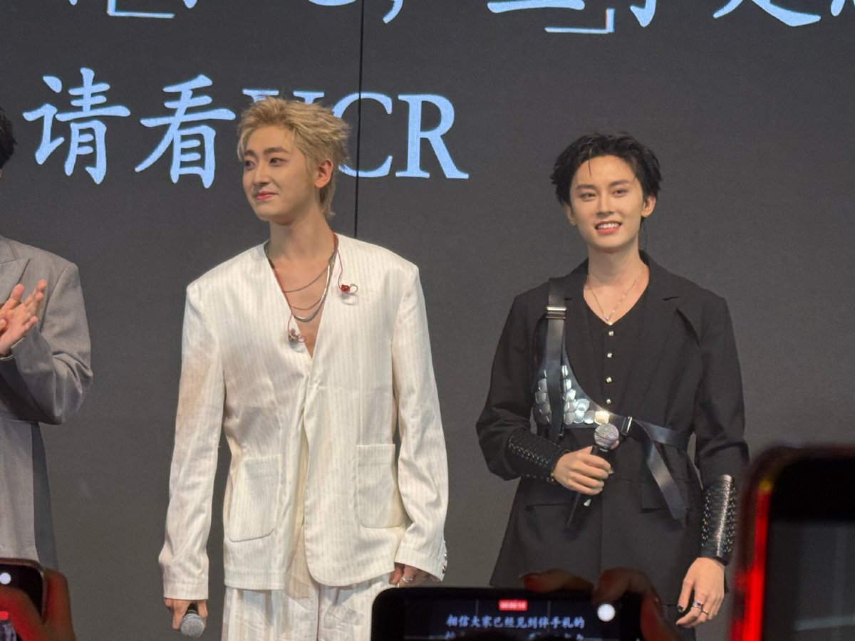 yinghaosun's tweet photo. MY SHAYLAS 😭 https://t.co/pHe5sxxCiA