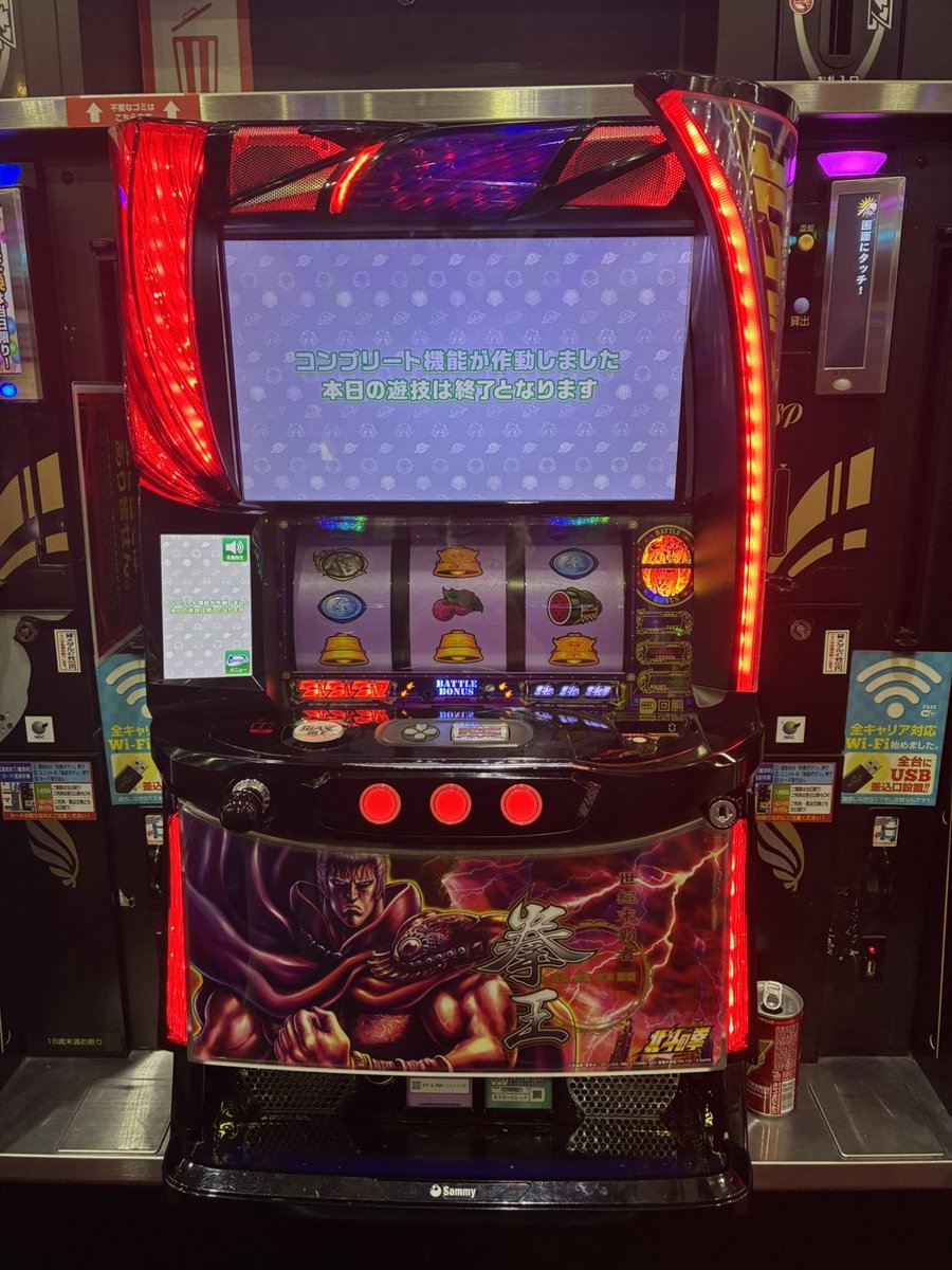 123五社店@【公式】💕 since2013.9.17 (@123goshaten) / Posts / X