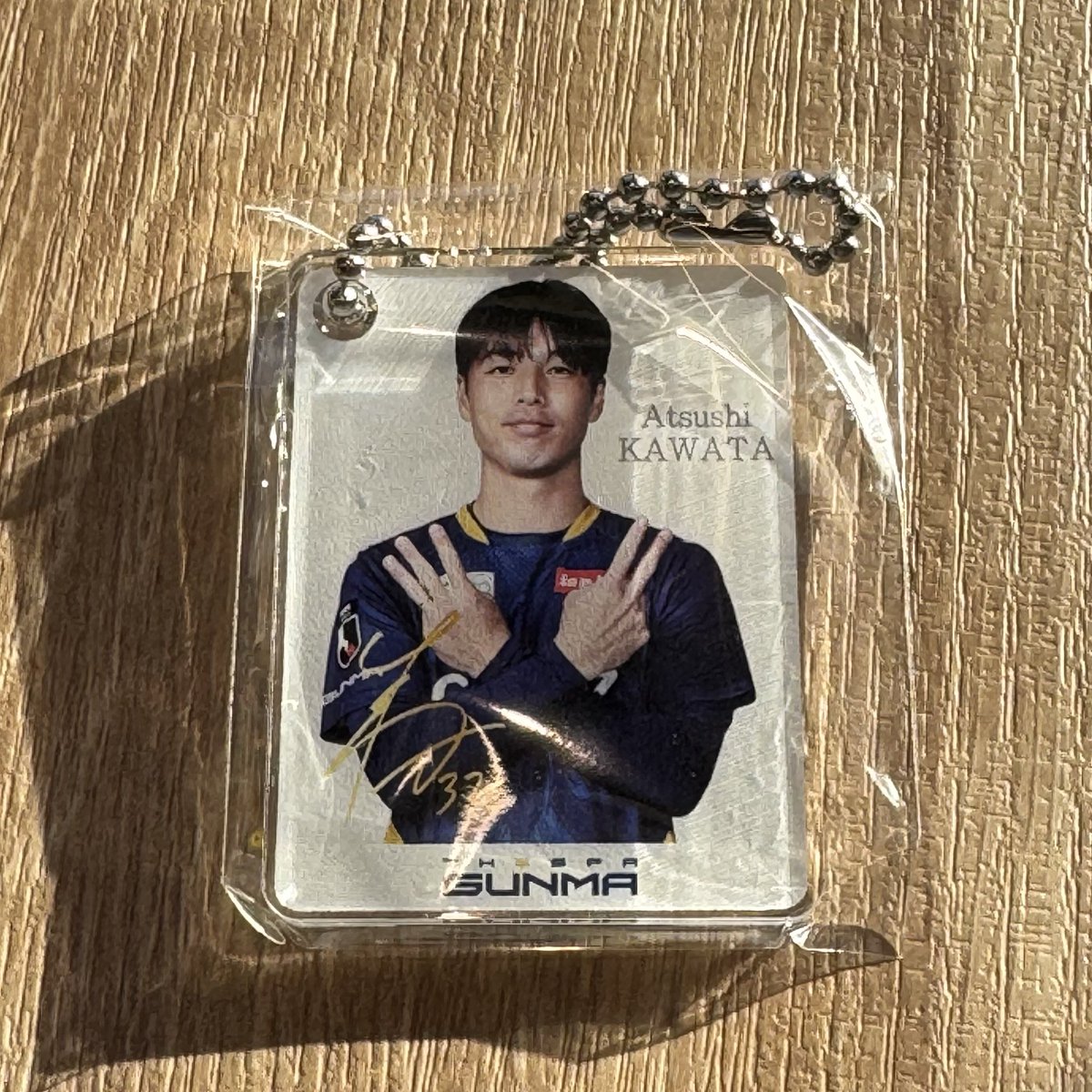 ぱんにゃ 絵馬 春日神社限定絵馬『開運放鷹絵馬』 | 増泉 春日神社 〜五箇庄総