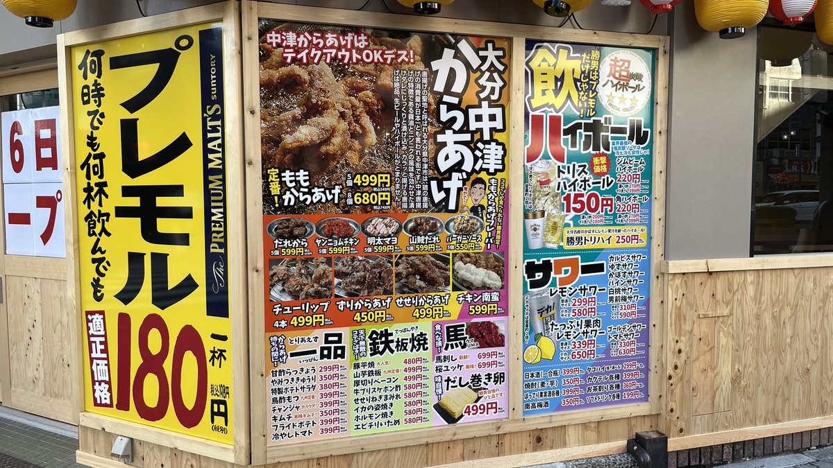 かんな (@kanna96) / Posts / X