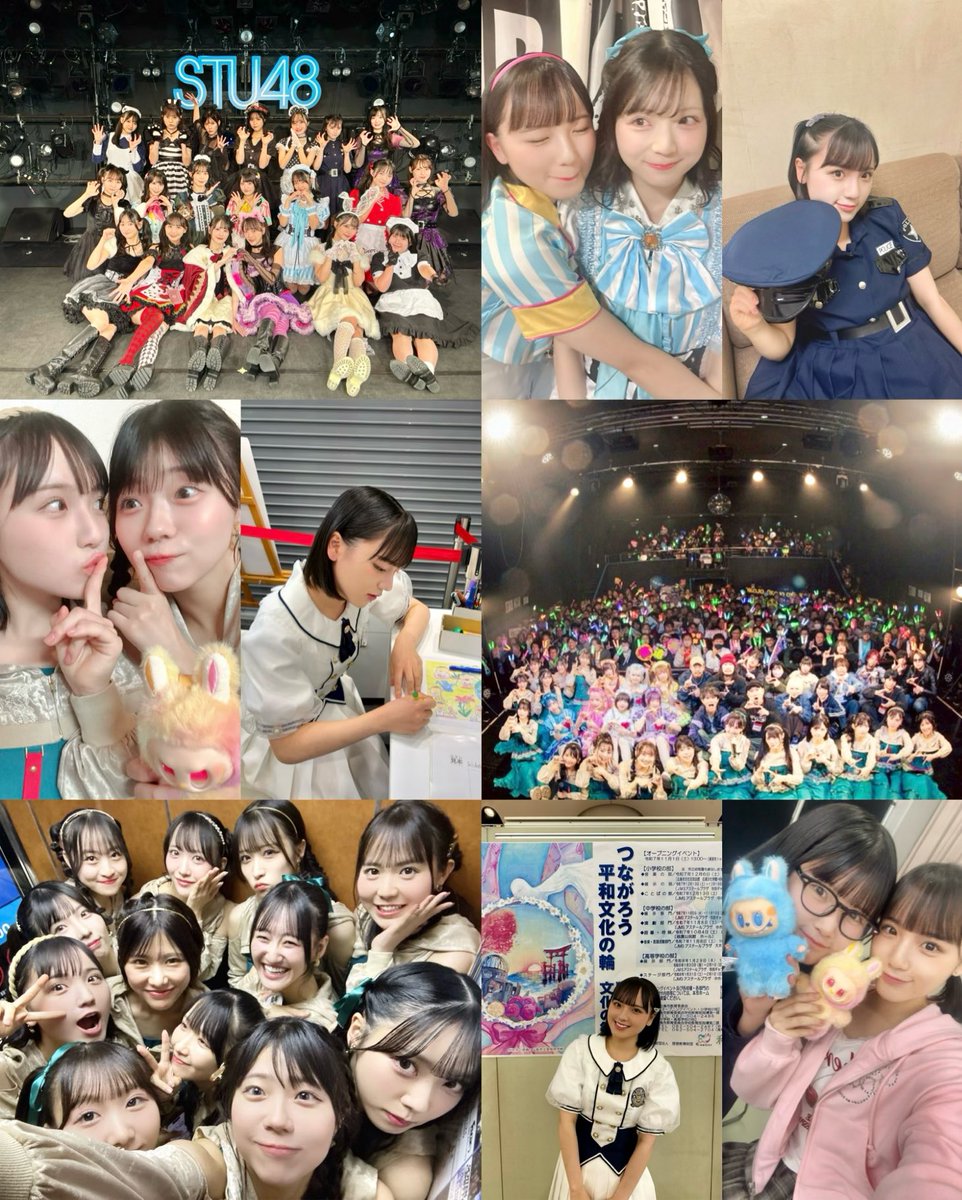 【ブログ更新　大充実のハロウィンウィーク】

今回のは傑作です！！
とても面白いと思います☺︎
みんな絶対読んでください〜🤩

🔗 sp.stu48.com/blogs/detail/1…

#清水紗良 で感想ポストも待ってる😚