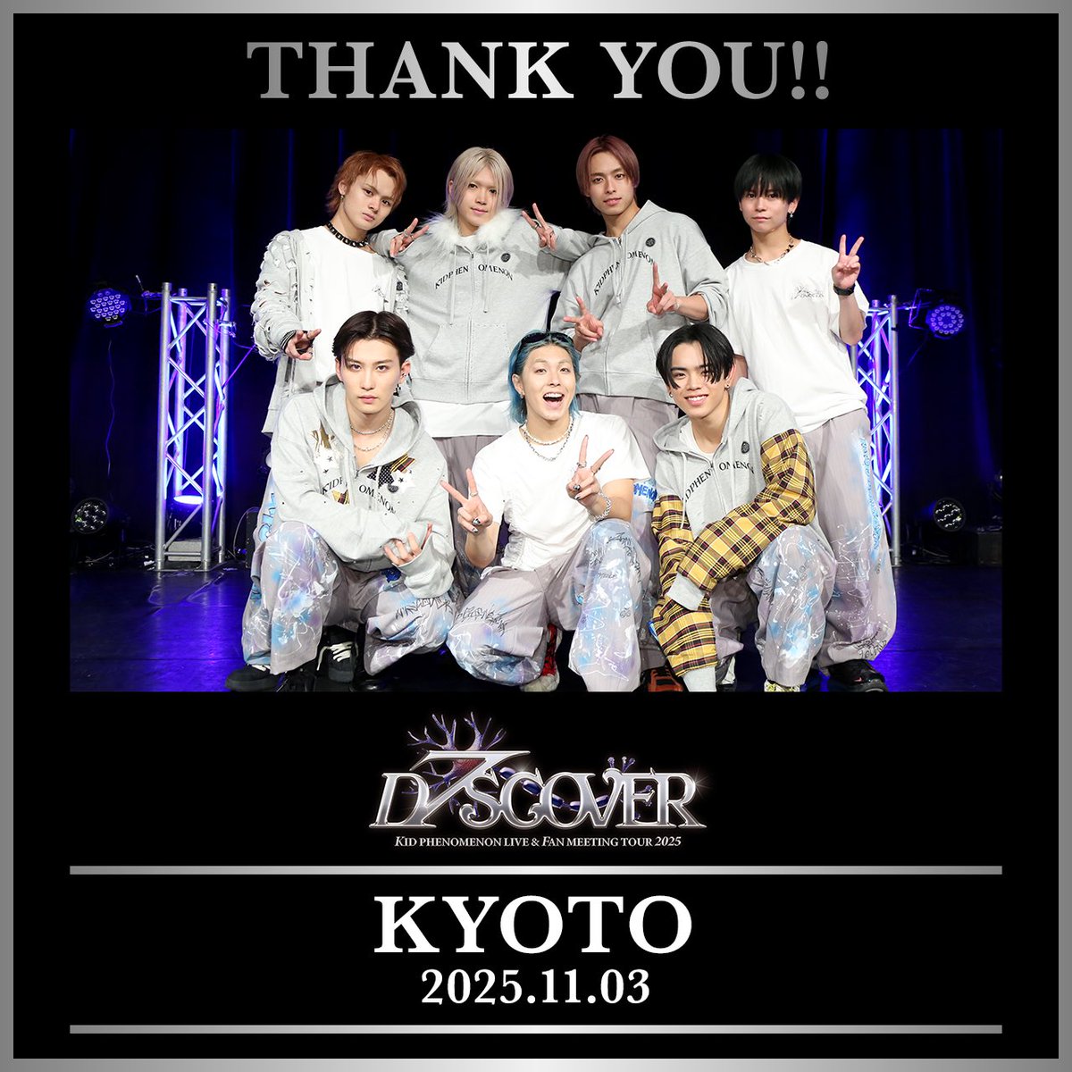 KIDPHENOMENON サインパネル 山本光汰 KIDPHENOMENON キドフェノ フォトカ サイン ネオエグ