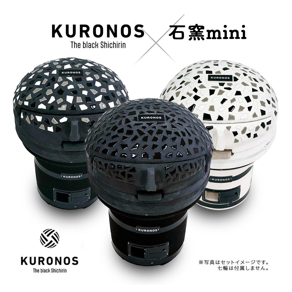 黒ノ巣様☘専用ページ 黒ノ巣様☘専用ページ KURONOS 【 黒ノ巣会 】-公式- on X