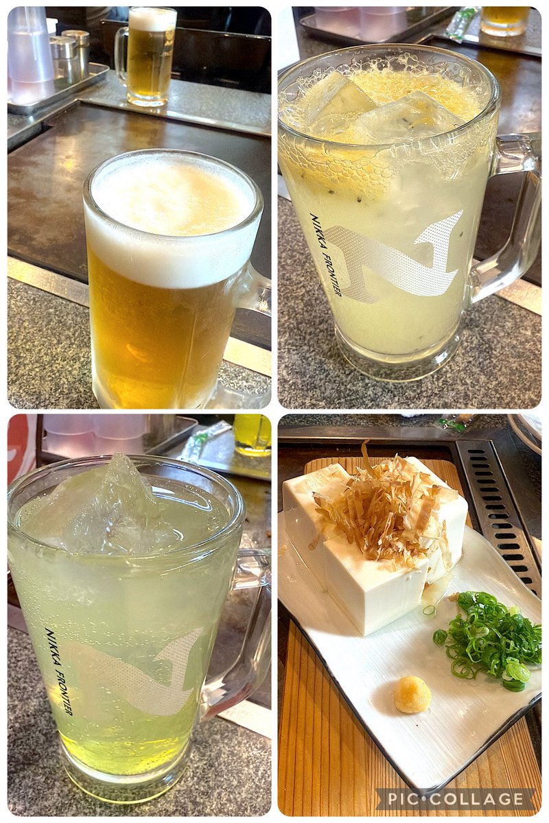 ふぅみ (@fumi0214e) / Posts / X