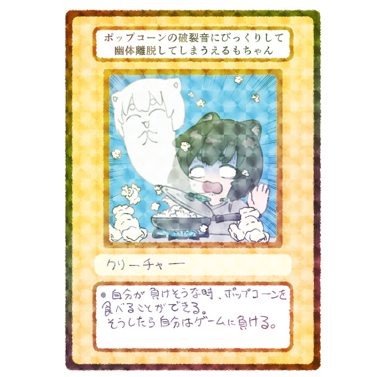 てぃんくる様お取り置きです。 51MRSbh34XL.jpg