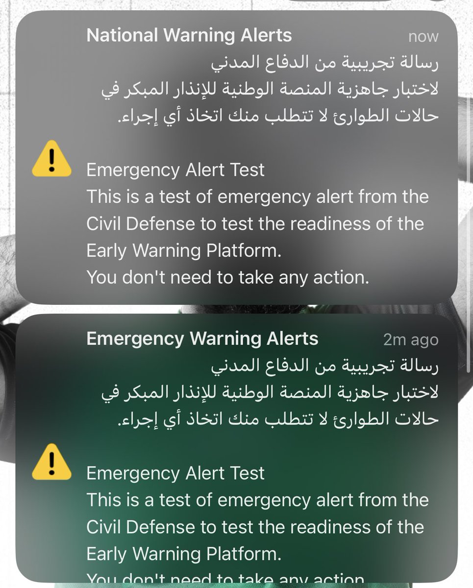ويلي | Waleed Alshamali 🧠 tweet media