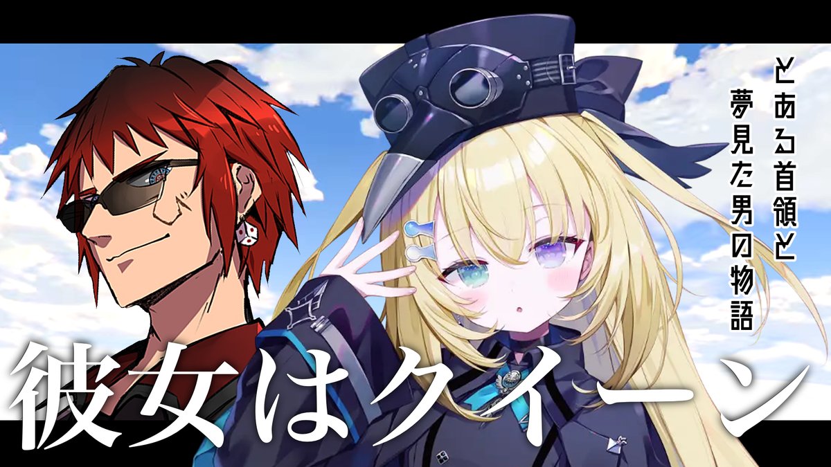 Luqin.7.7.7【🍎🍬🐏👁️‍🗨️🗝️】 (@kzy73894965) / Posts / X