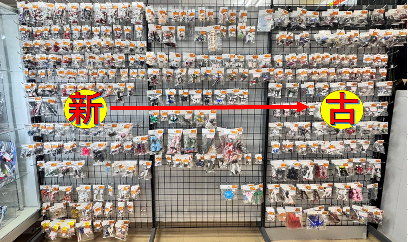組立済みプラモデル】 ジャンクパーツコーナーですが少し整理して、一 組立済みプラモデル】 ジャンクパーツコーナーですが少し整理して、一