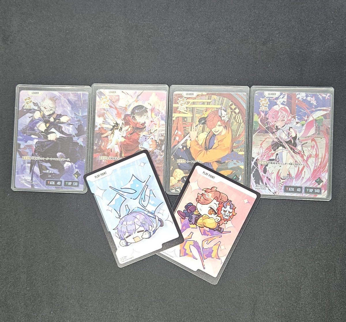 ゲームキャラクター MAX マックスゲーム浜松町店 on X