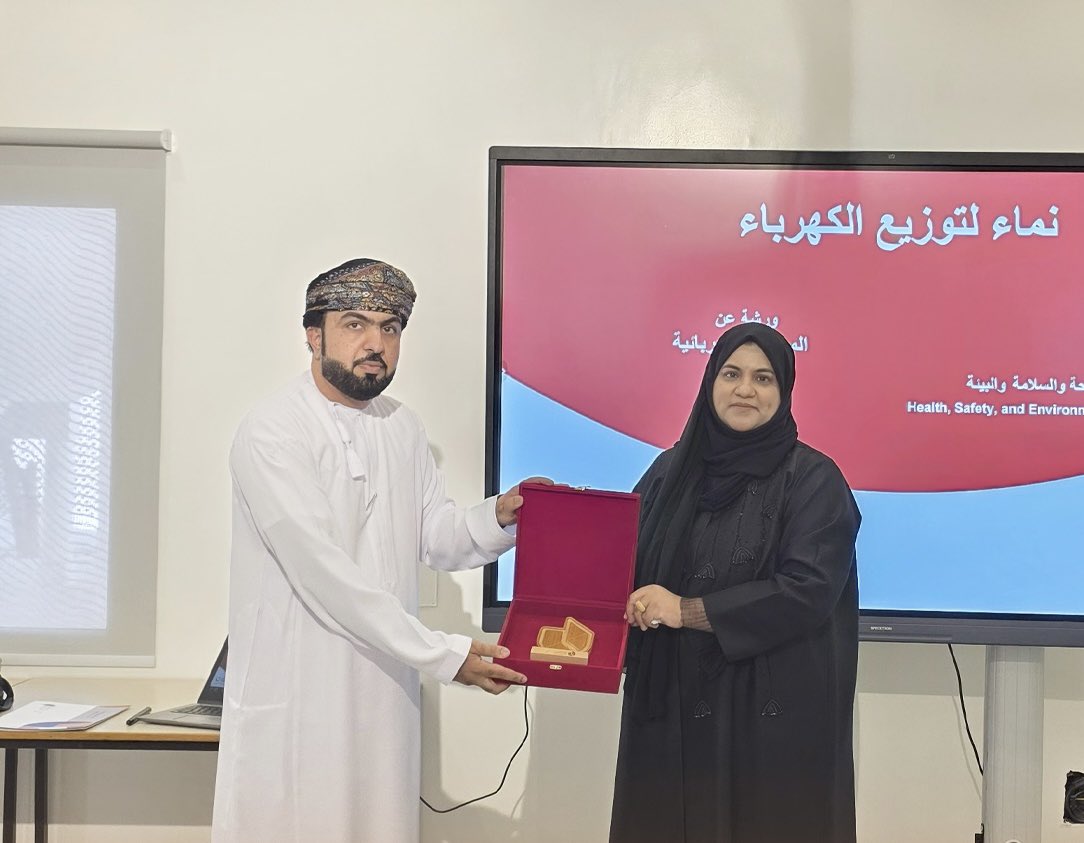 #جامعة_التقنية بـ #صحار تنفّذ برنامجًا تدريبيًا بالتعاون مع “#نماء_لتوزيع_الكهرباء”

suharmedia.com/?p=12428
<a href="/NamaDistribut/">نماء لتوزيع الكهرباء</a>