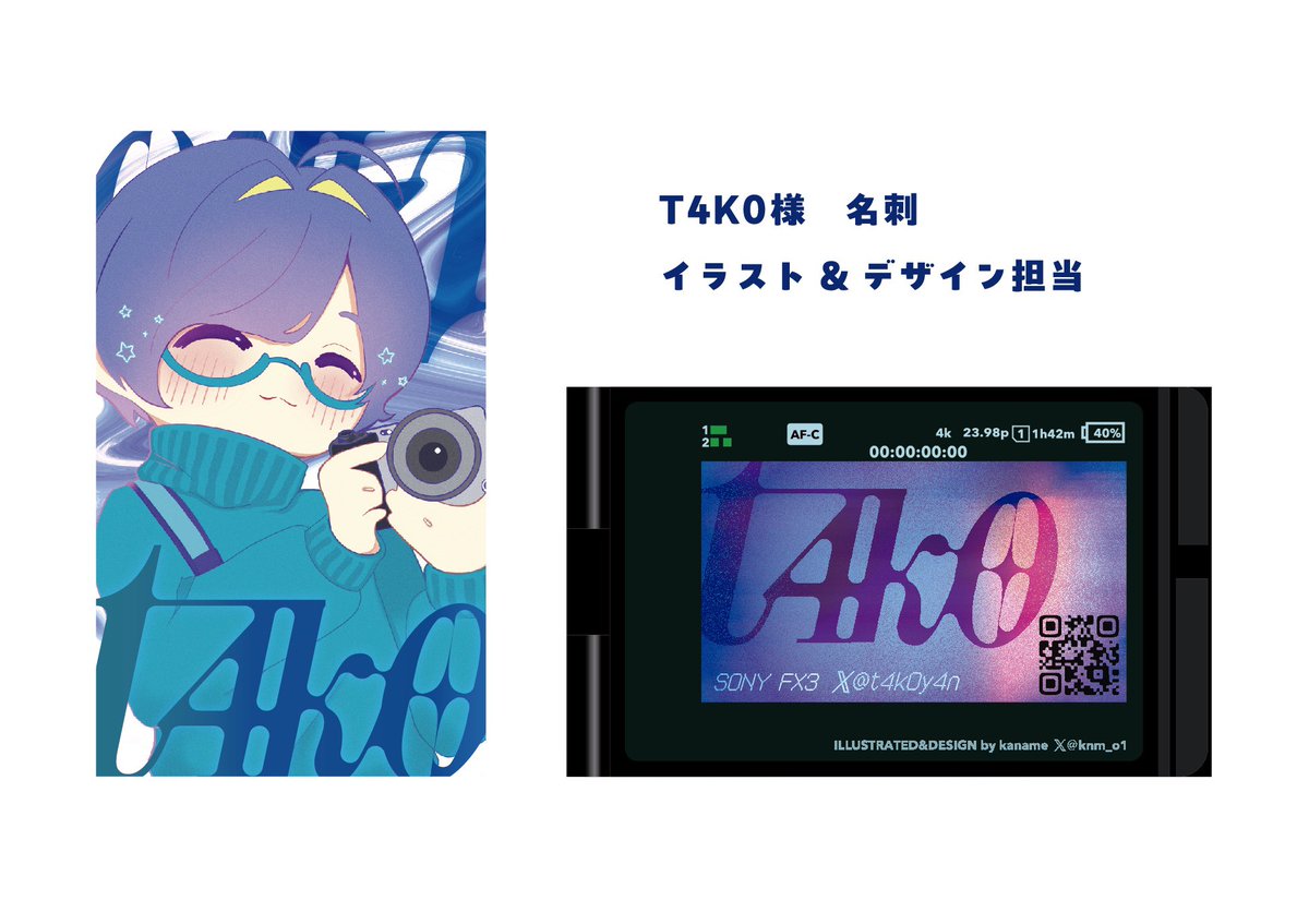 【激安】デビ太郎　名刺 激安】デビ太郎 名刺 アイドルマスター シャイニーカラーズ【ブランド