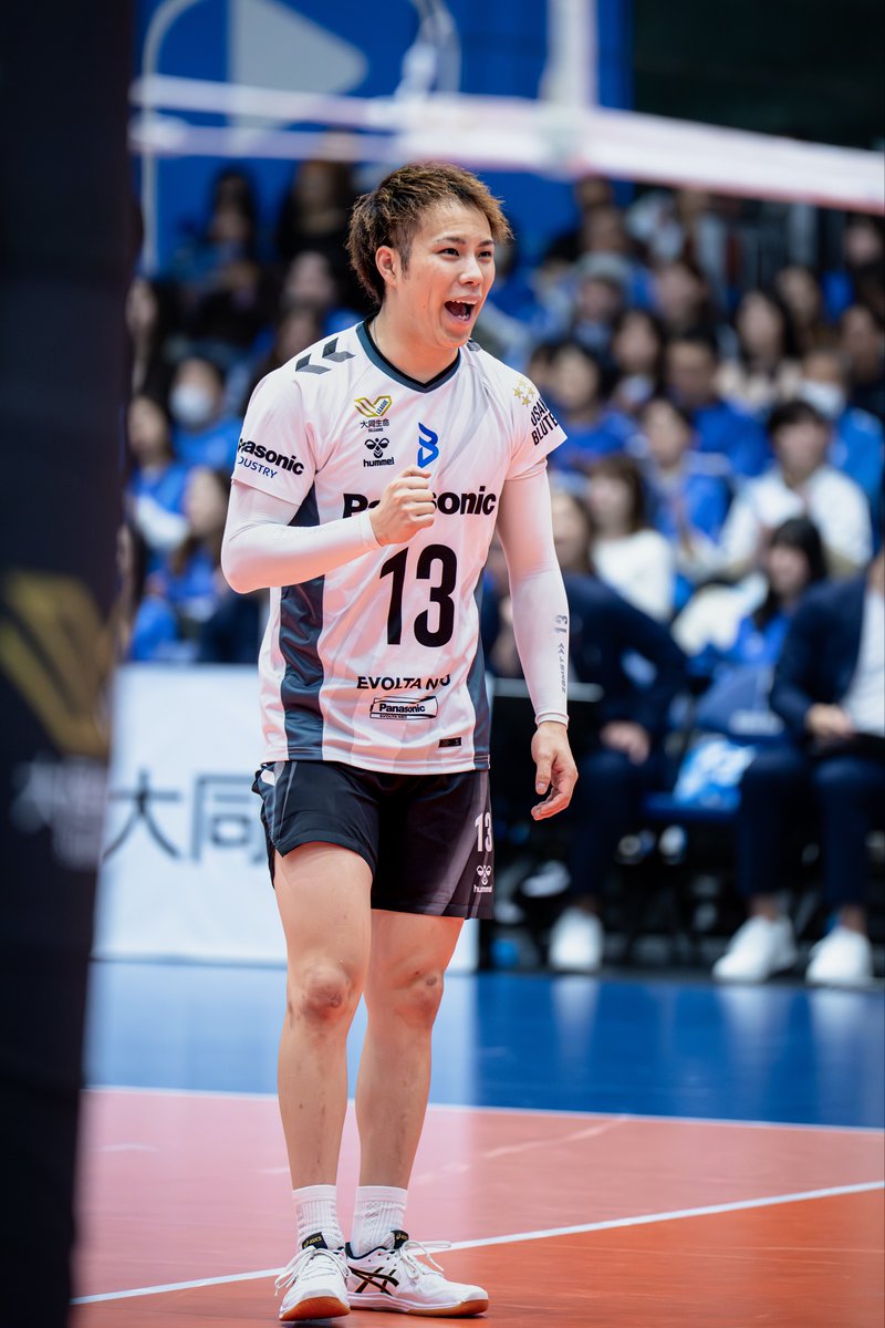 山本智大 ブランケット 大阪ブルテオン 山本智大 ブランケット 大阪ブルテオン 山本智大 ブランケット