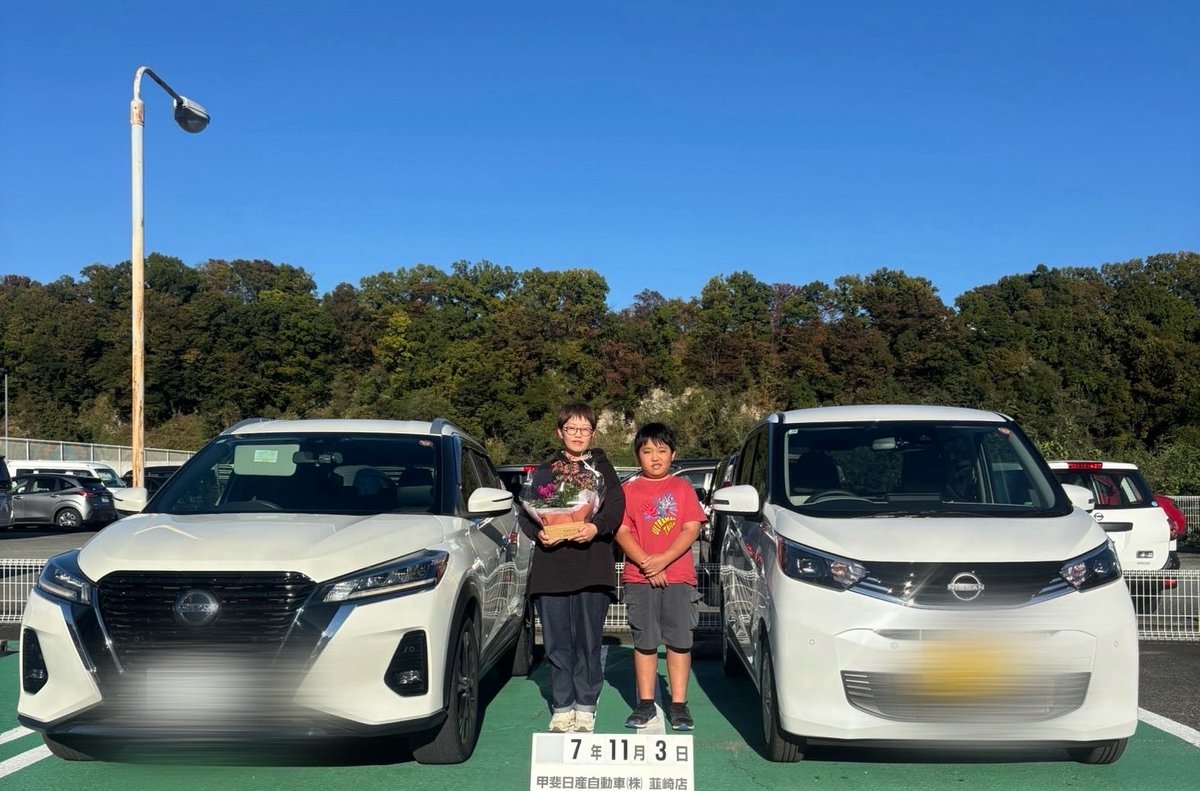 kicksありがとう - Search / X