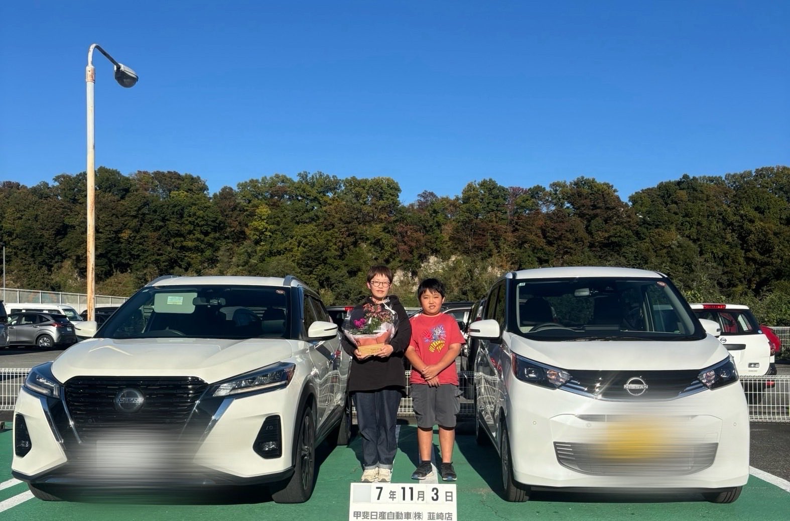 AKI様♡ありがとうございます♡ 🅰️🌟 on X