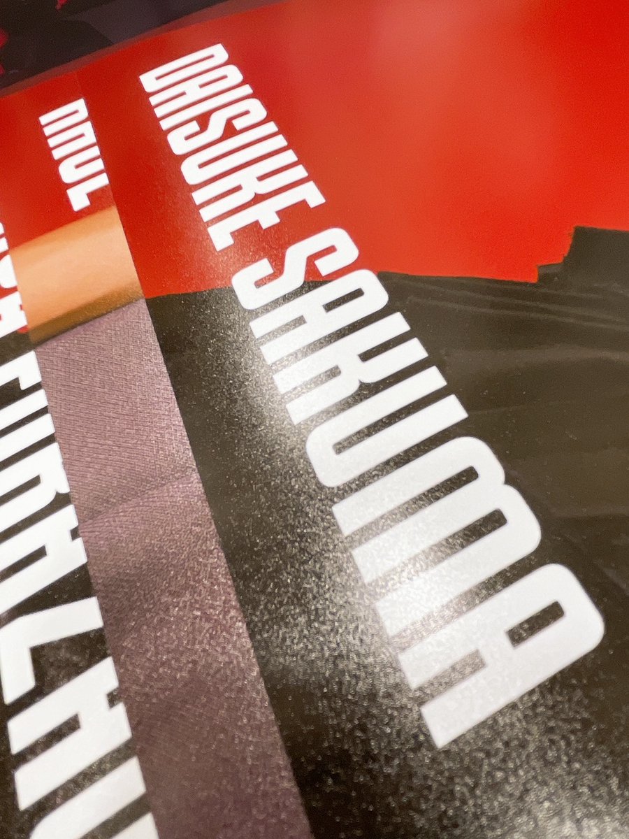 m*o様 ✨新品✨ レキシ タワーレコード ポスター　ライジングサン Hiroji Miyamoto RISING SUN FESTIVAL 2025 in EZO Lee