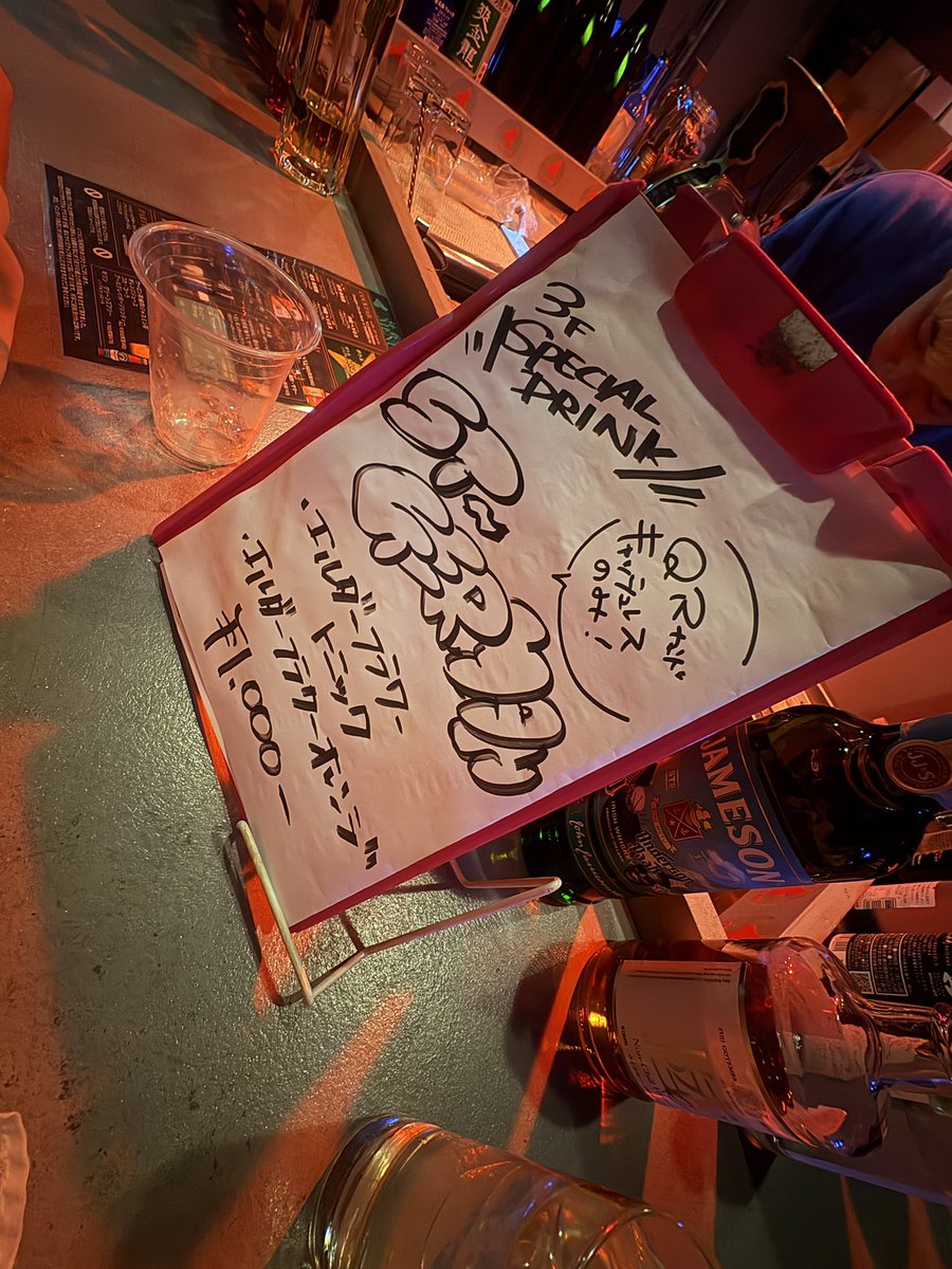 me__ffxx's tweet image. 来‼️
#interweave