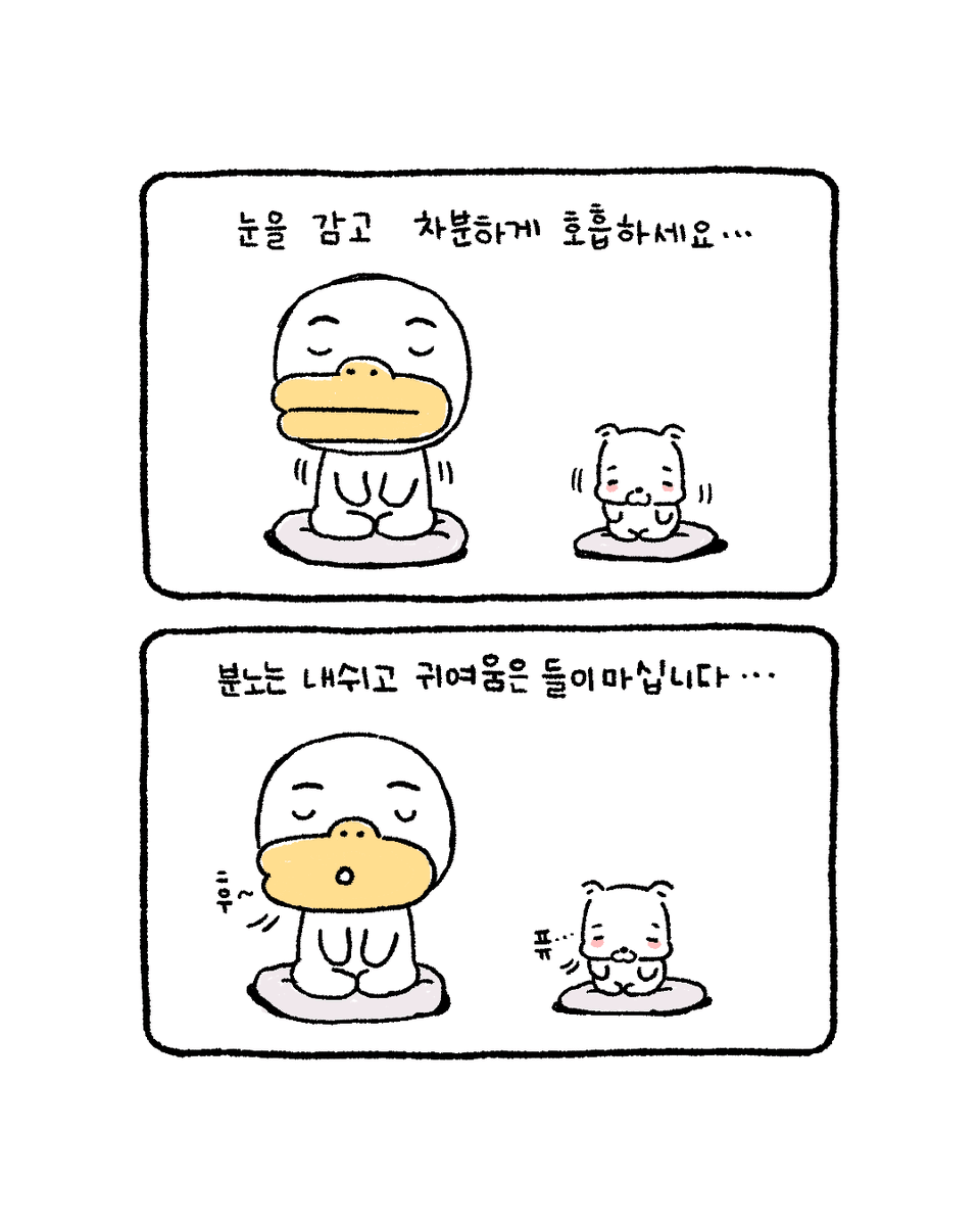 복심이 다이어리 tweet media