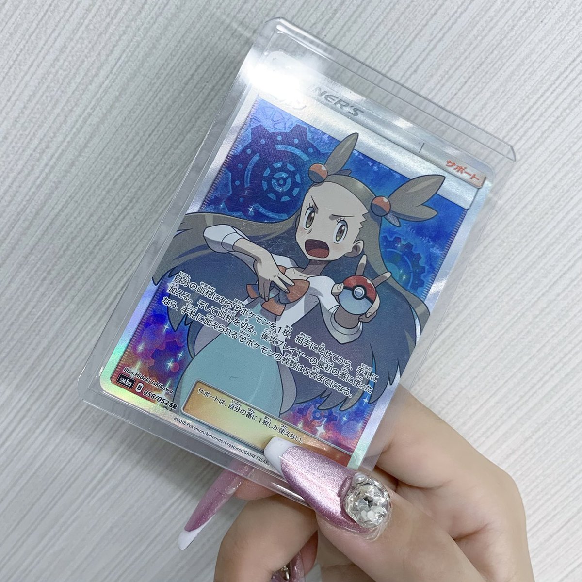 ゆめか ゆめかちゃん on X